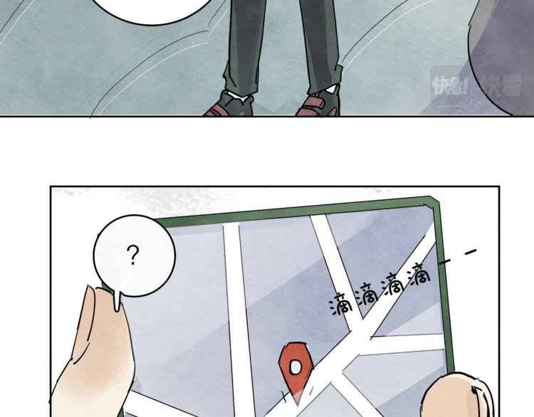 第11回 请君入瓮39