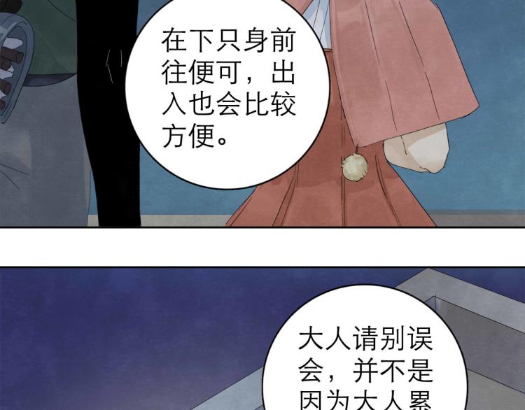 第8回 情报集中100