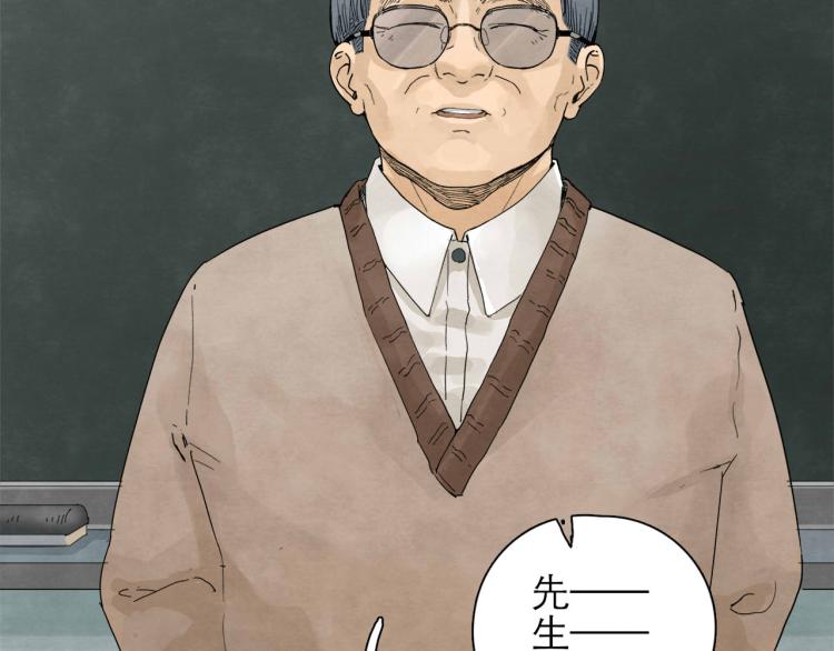 第6回 故地重游5