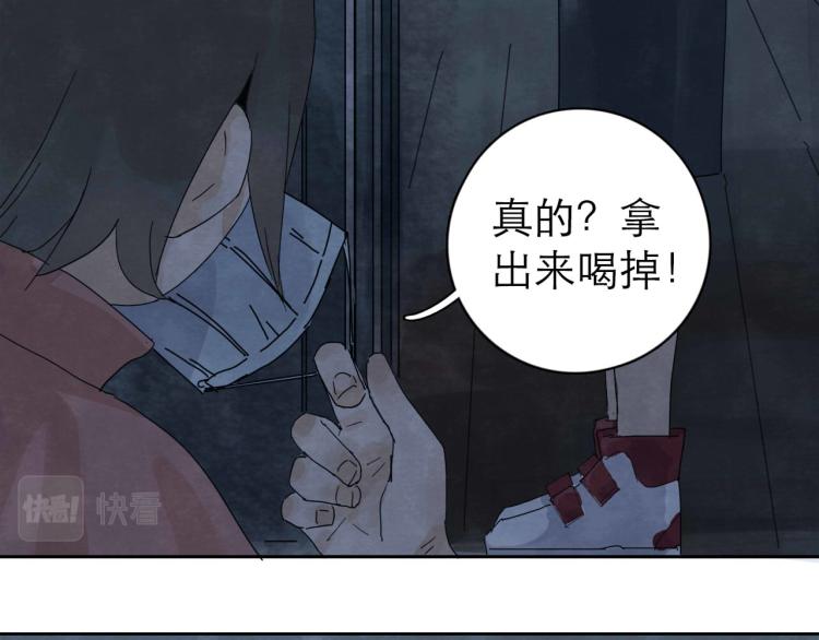 第6回 故地重游126