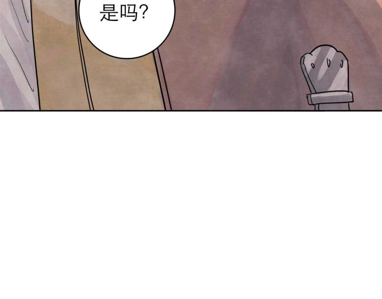 第11回 请君入瓮49