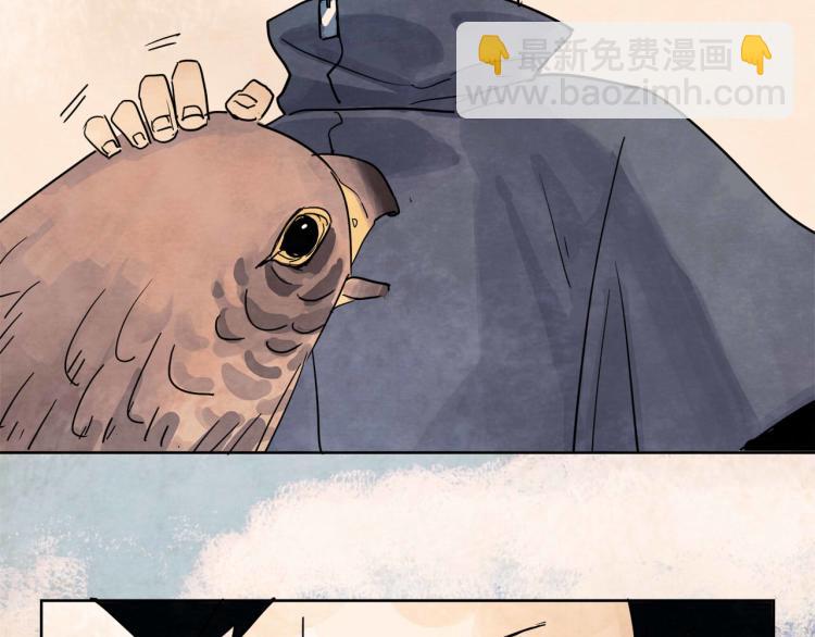 第11回 请君入瓮114