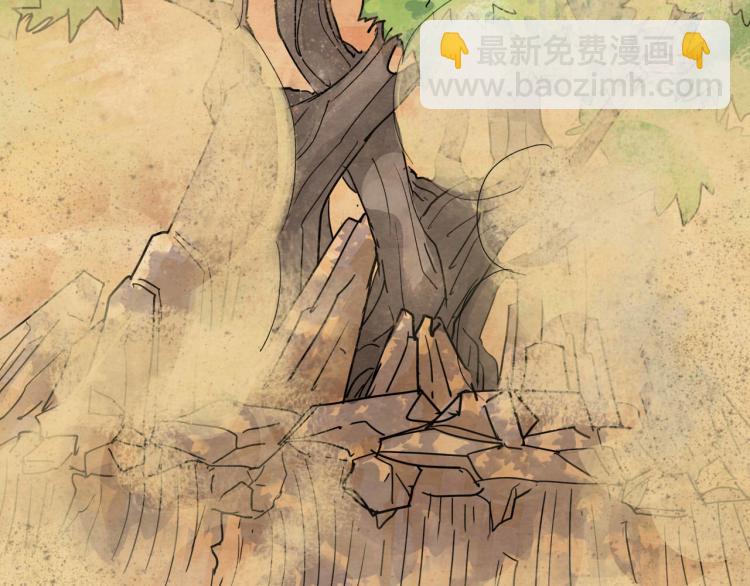 第11回 请君入瓮143