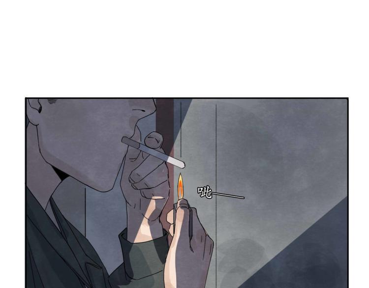 第7回 不速之客19