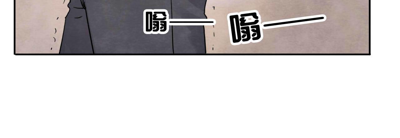 第12回 声东击西92