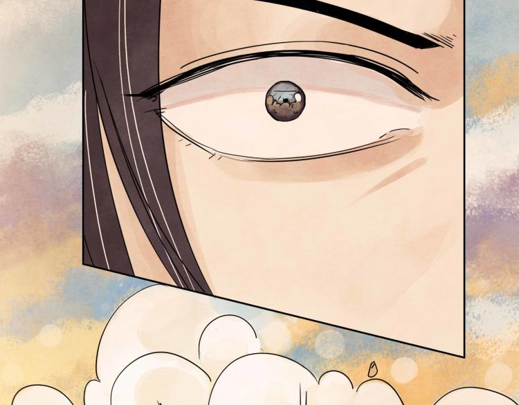 第11回 请君入瓮133