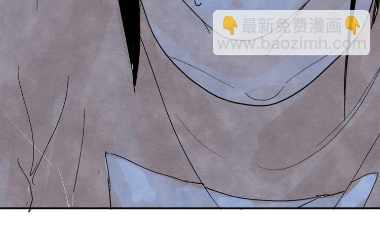 第4回 箭语刀落127