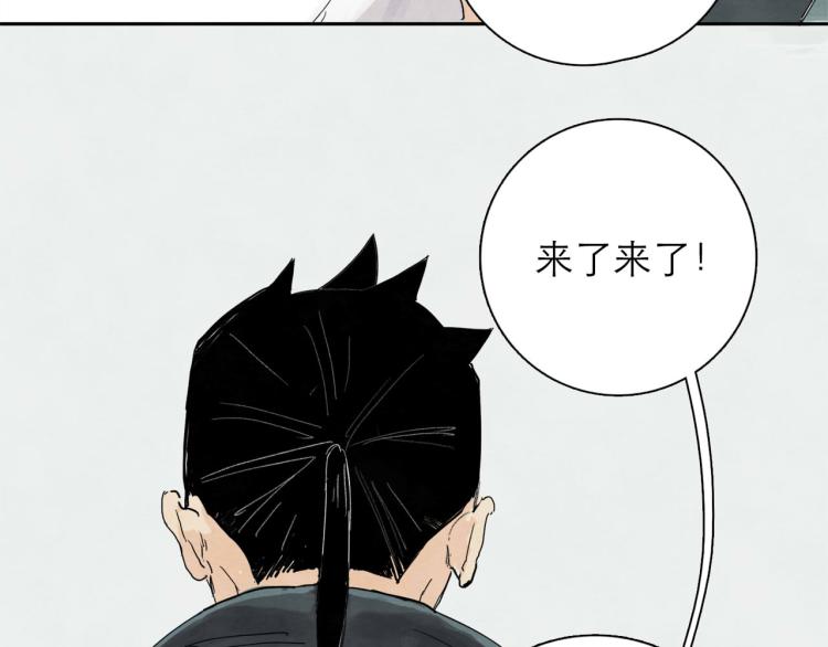 第6回 故地重游10