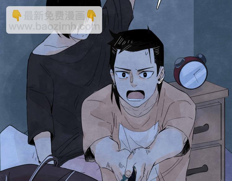 第4回 箭语刀落105
