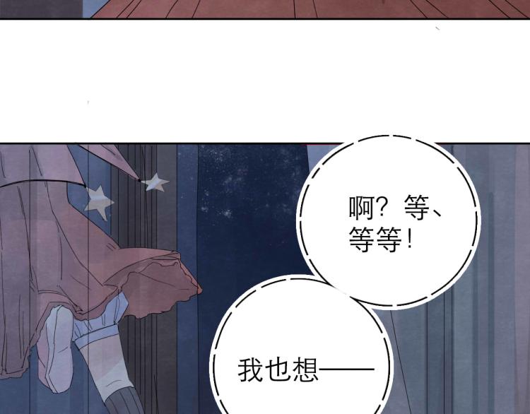 第8回 情报集中49