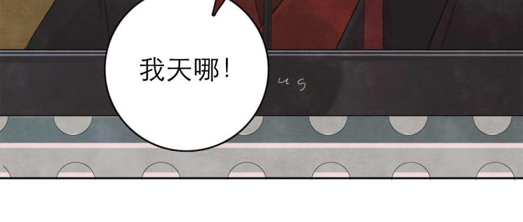 第8回 情报集中132