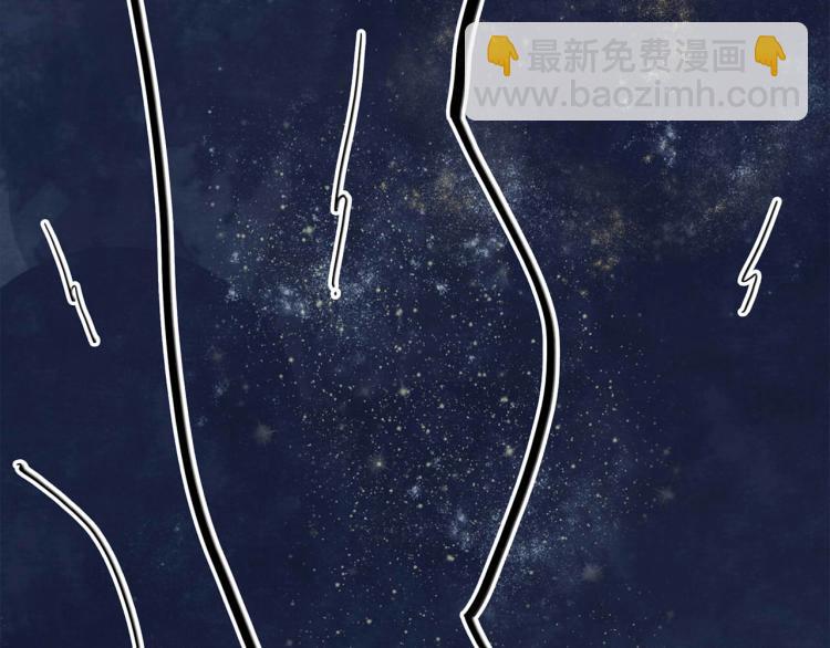 第4回 箭语刀落19