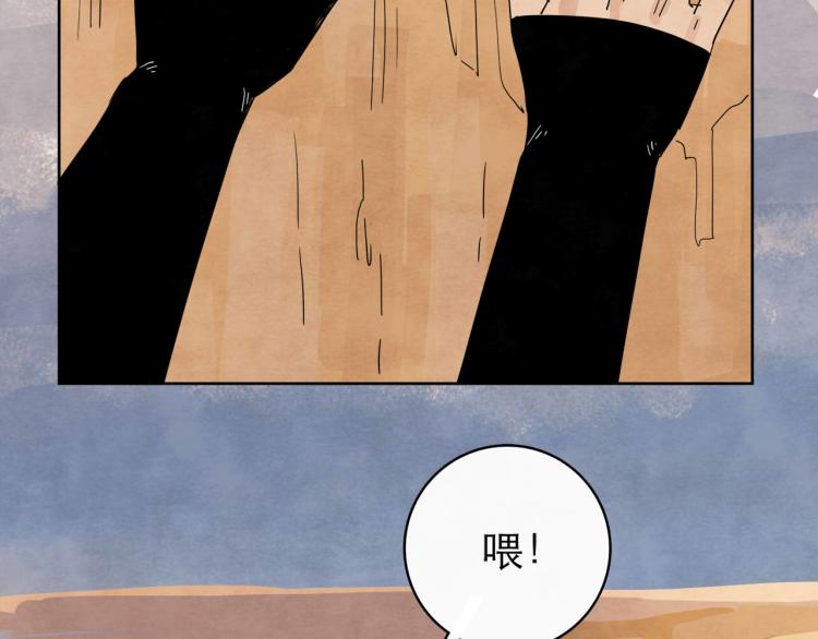 第11回 请君入瓮168