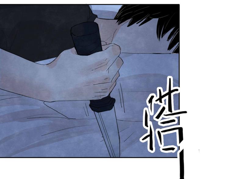 第3回 枕下寒光68