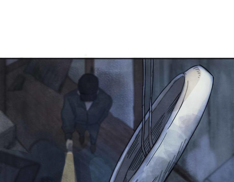 第7回 不速之客14