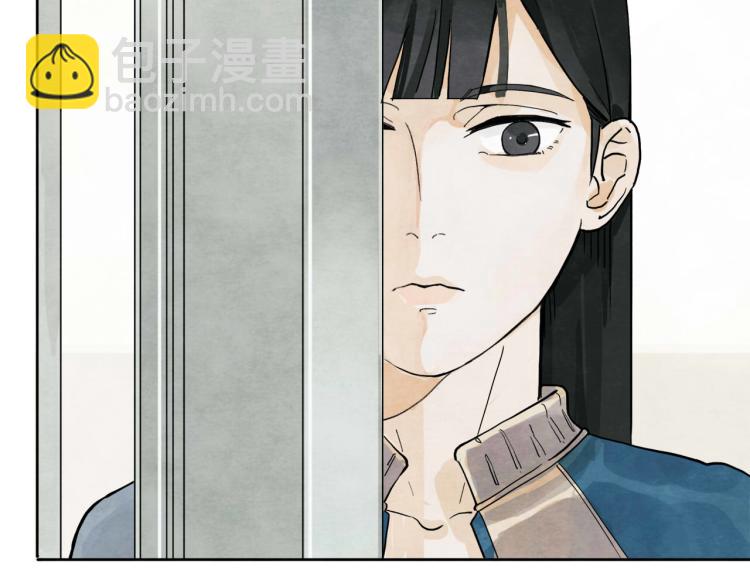 第9回 似是而非65
