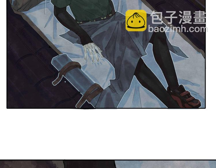 第3回 枕下寒光24