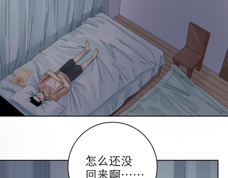 第8回 情报集中107