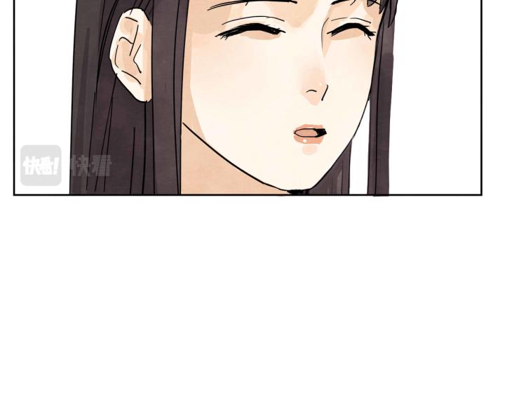第11回 请君入瓮26