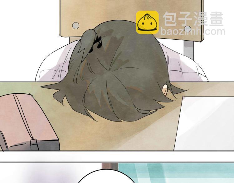 第10回 虚与委蛇89