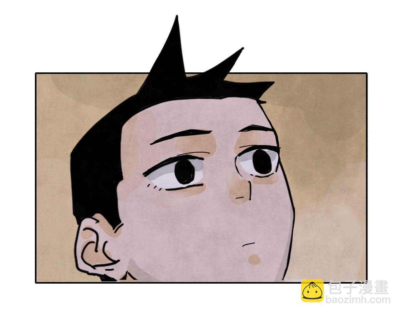 第13回 星之所向90