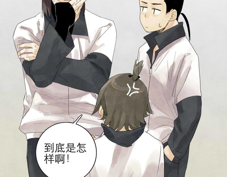 第6回 故地重游50