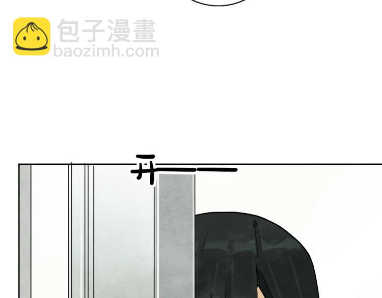 第9回 似是而非64