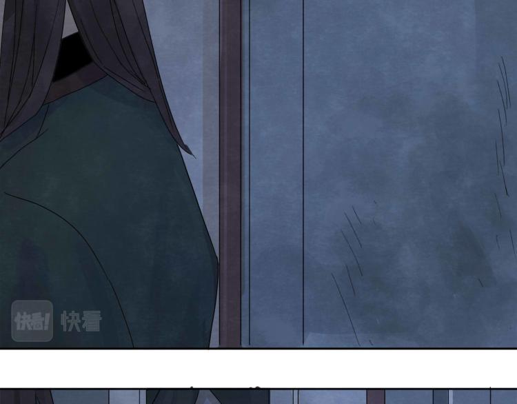 第7回 不速之客67