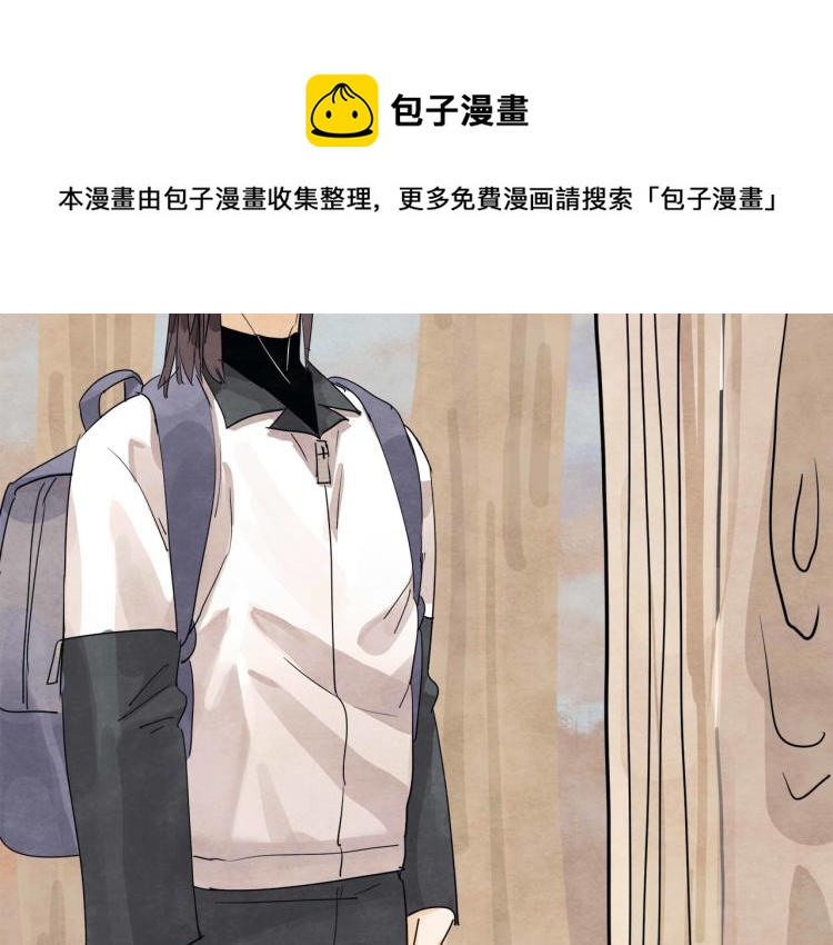 第10回 虚与委蛇172