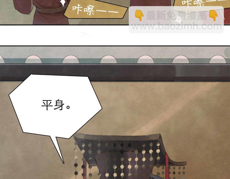 第8回 情报集中130