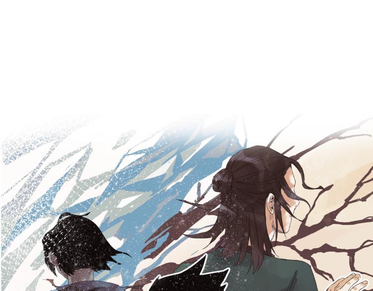 第9回 似是而非8