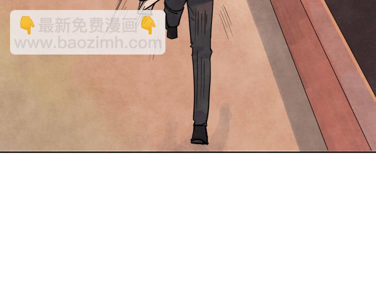 第11回 请君入瓮77