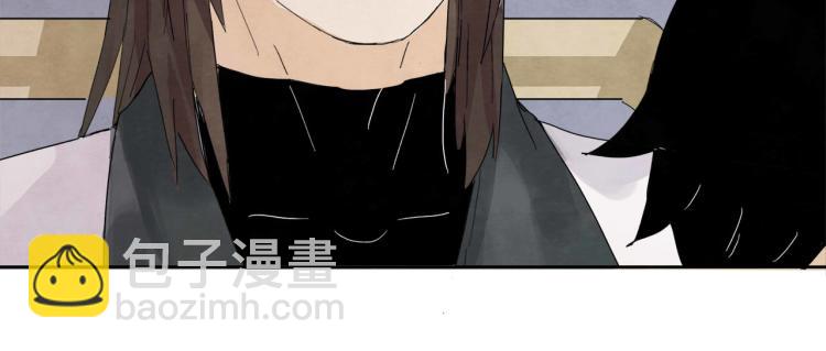 第8回 情报集中141