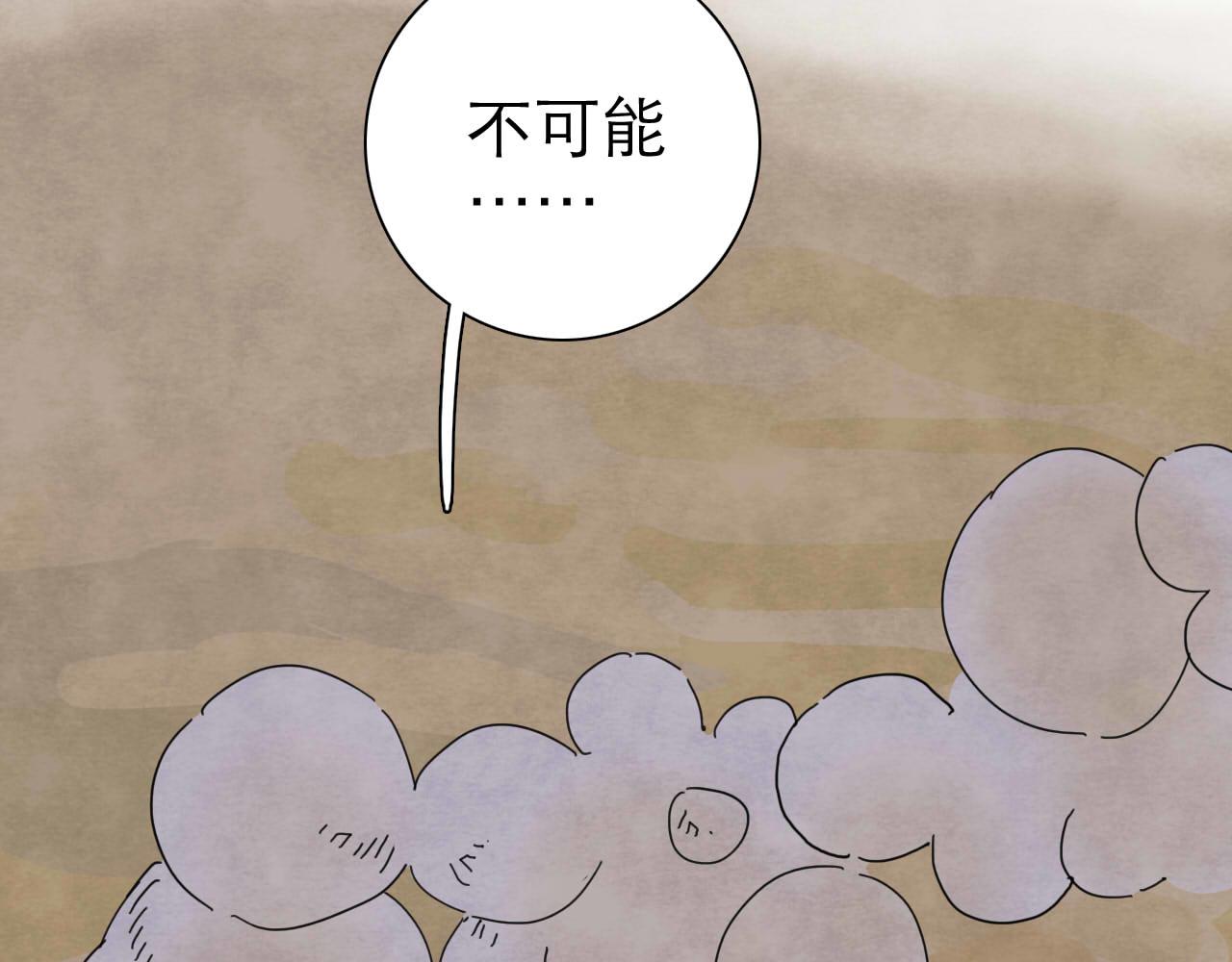 第15回 告一段落70