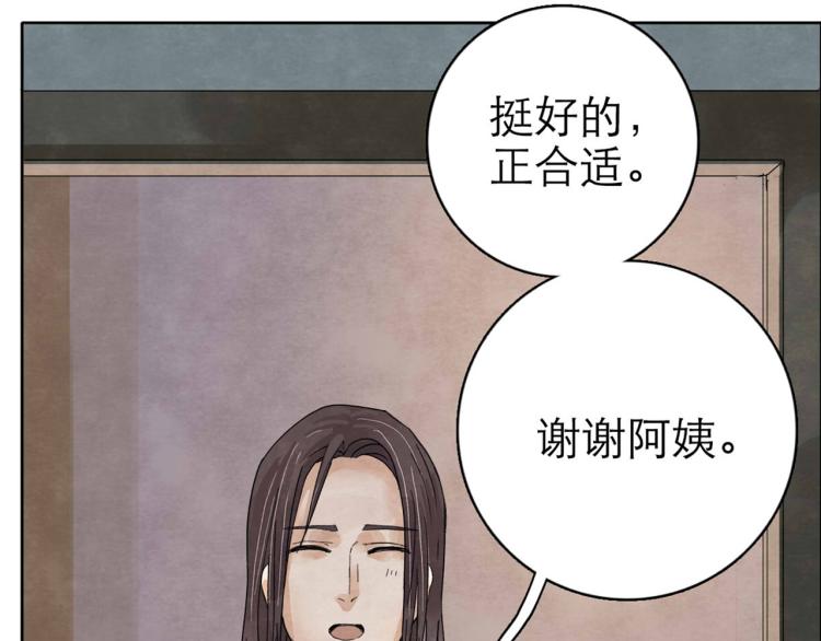 第6回 故地重游88