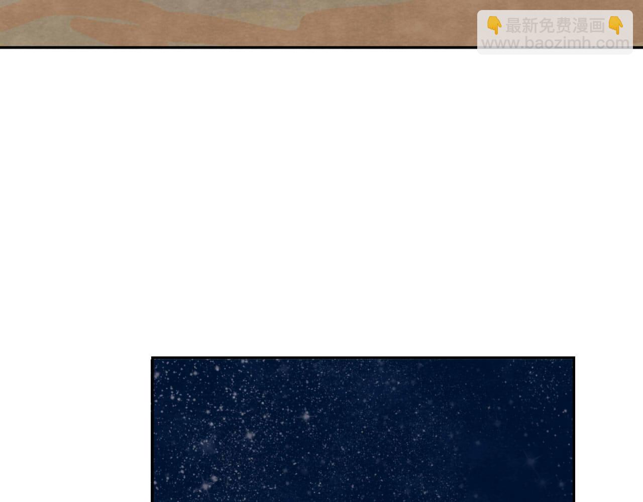 第15回 告一段落117
