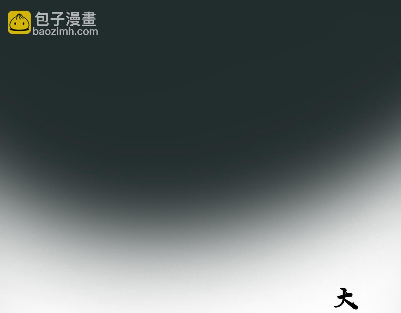 第13回 星之所向155