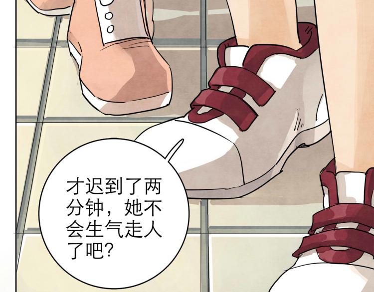 第11回 请君入瓮5