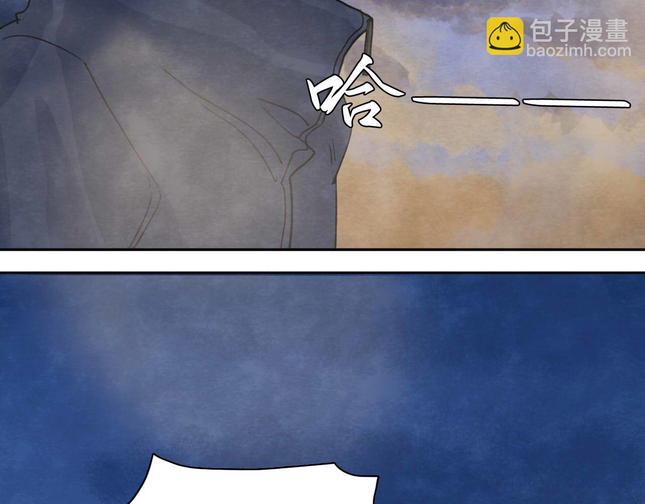 第12回 声东击西46