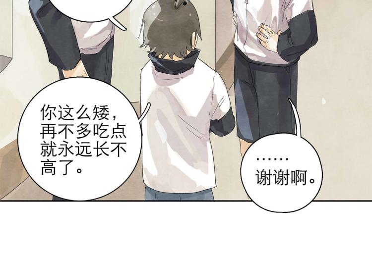 第6回 故地重游41