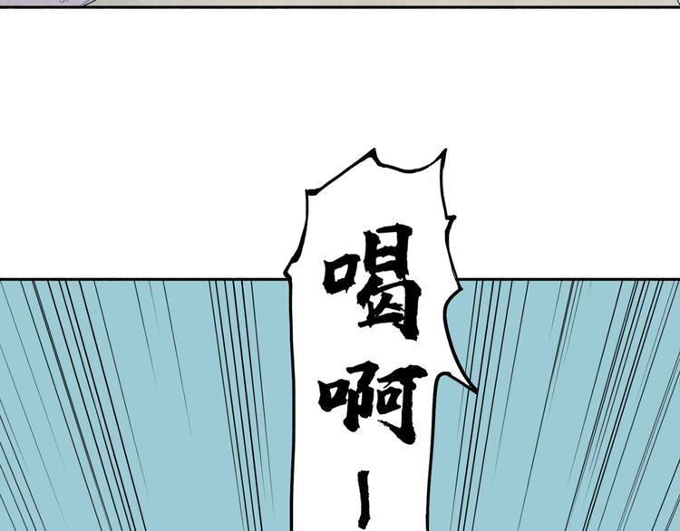 第1回 逃学查案（上）19