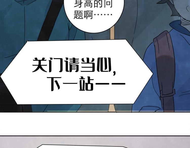 第8回 情报集中146