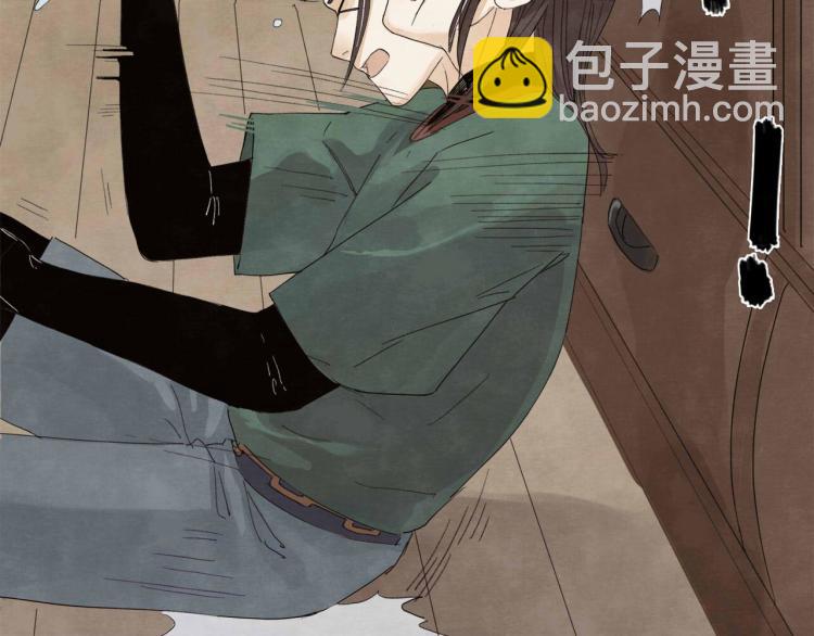 第5回 浓烟蔽日20