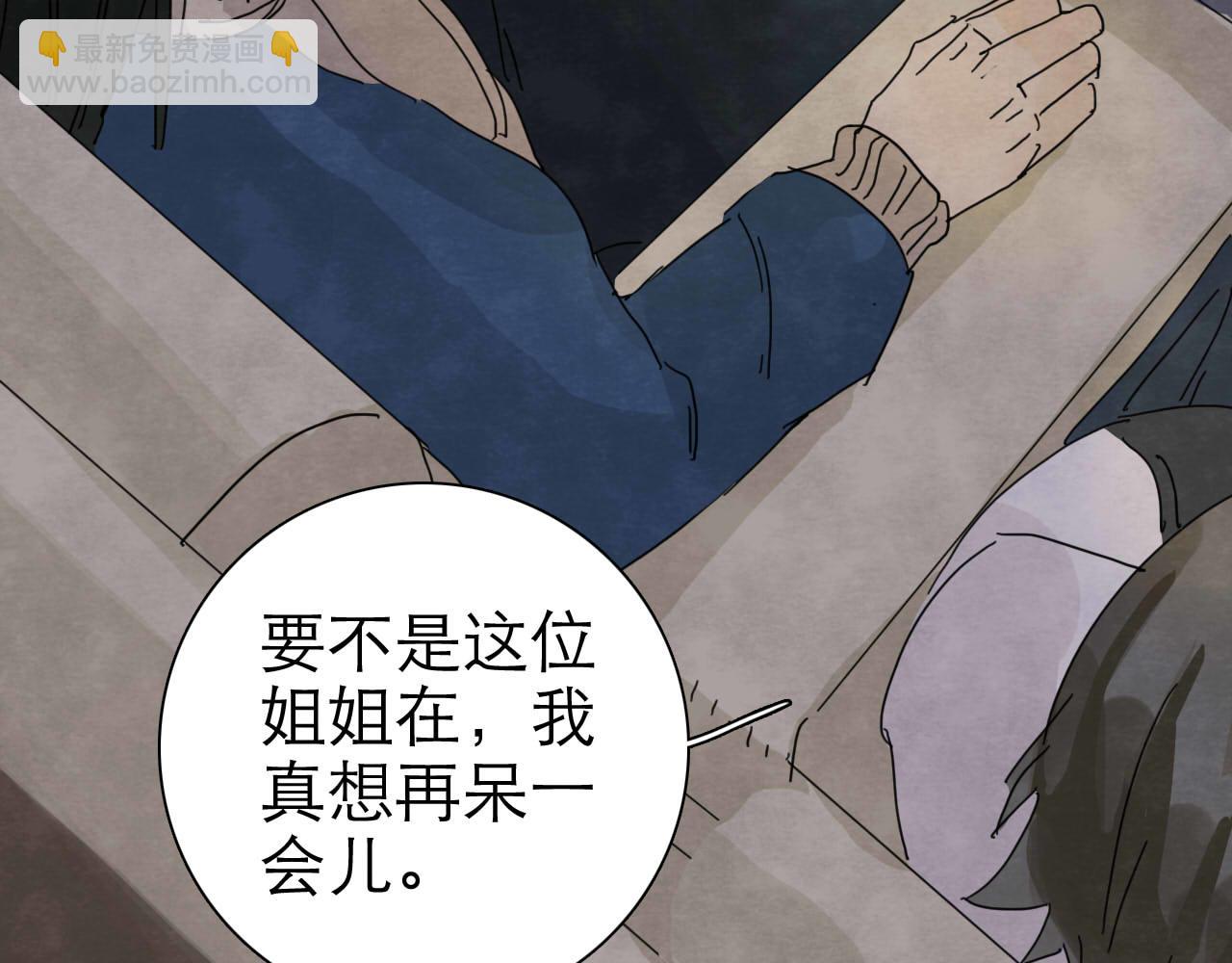 第15回 告一段落126