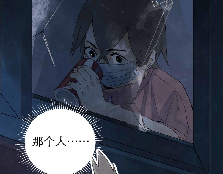 第6回 故地重游157