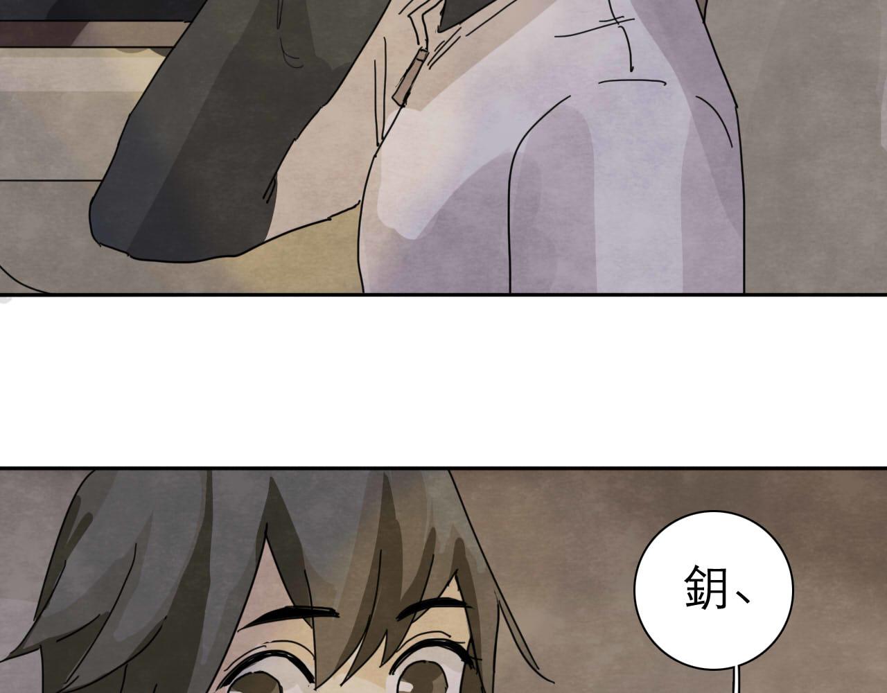 第15回 告一段落123