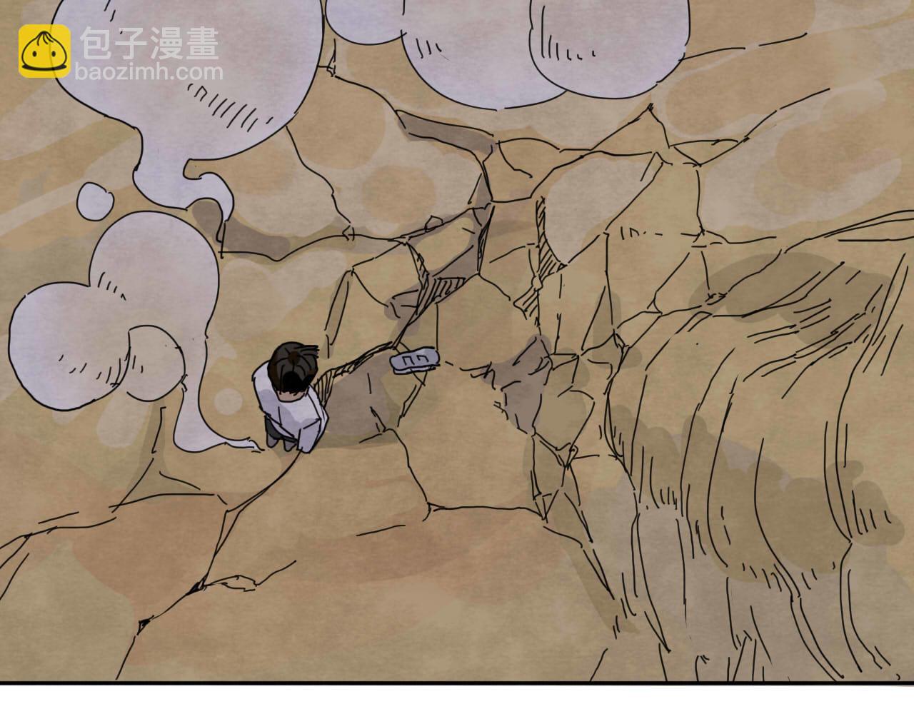 第15回 告一段落71