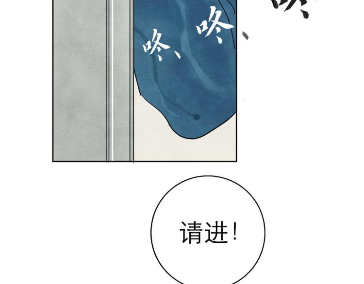 第9回 似是而非63