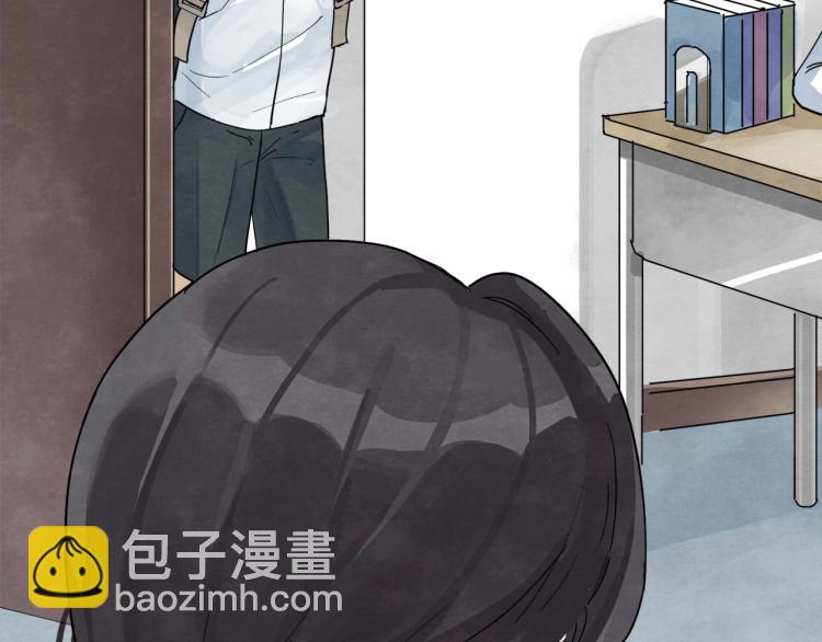 第9回 似是而非103