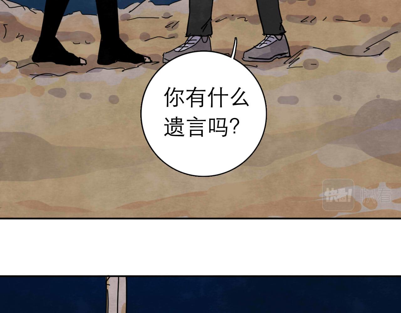 第15回 告一段落19